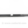 Накладка двери передняя правая Subaru Outback V BS (14-21)