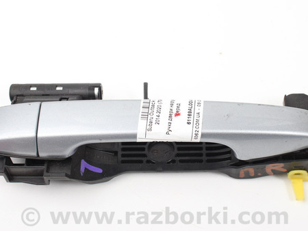 ФОТО Ручка двери наруж прав перед для Subaru Outback V BS (14-21) Київ