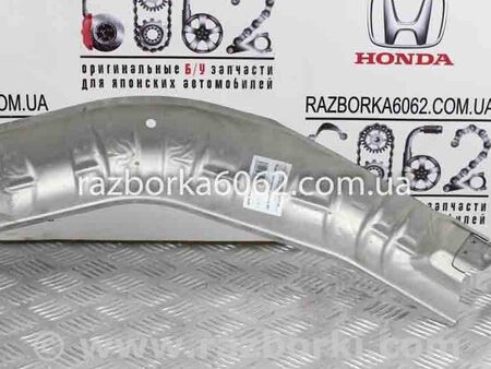 ФОТО Защита горловины для Subaru Outback V BS (14-21) Київ