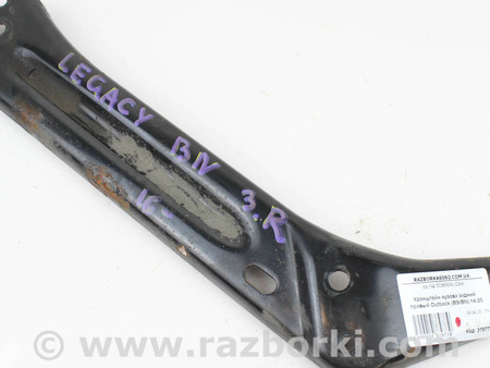 ФОТО Кронштейн кузова задний для Subaru Outback V BS (14-21) Київ