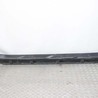Накладка порога левая Subaru Outback V BS (14-21)