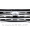 Решетка радиатора  новая не оригинал Subaru Outback V BS (14-21)