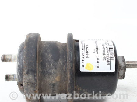 ФОТО Подушка мотора правая для Subaru Outback V BS (14-21) Київ