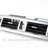 Дефлектор торпедо центральный Subaru Outback V BS (14-21)