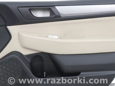 ФОТО Карта двери передняя правая бежевая для Subaru Outback V BS (14-21) Київ