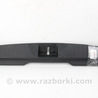 Накладка задней панели Subaru Outback V BS (14-21)