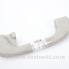 Ручка потолка задняя Subaru Outback V BS (14-21)