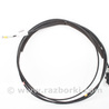 Трос открытия лючка бензобака Subaru Outback V BS (14-21)