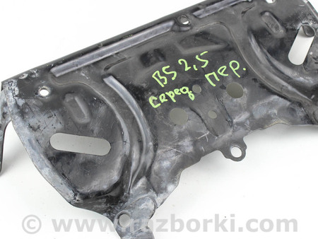ФОТО Защита рулевой рейки для Subaru Outback V BS (14-21) Київ