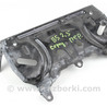 Защита рулевой рейки Subaru Outback V BS (14-21)