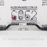 Кронштейн рулевой рейки Subaru Outback V BS (14-21)