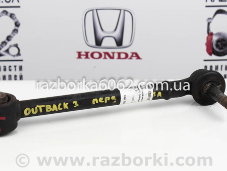 ФОТО Рычаг задний поперечный нижний (передний) LH/RH для Subaru Outback V BS (14-21) Київ