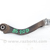 Рычаг задний продольный LH/RH Subaru Outback V BS (14-21)