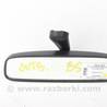 Зеркало салона Subaru Outback V BS (14-21)