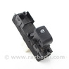 Кнопка стеклоподъёмника одиночная задняя Subaru Outback V BS (14-21)