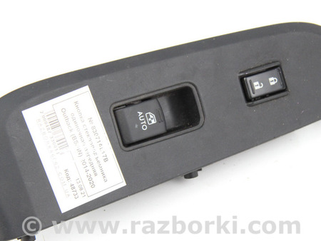 ФОТО Кнопка стеклоподъемника одиночная передняя правая для Subaru Outback V BS (14-21) Київ
