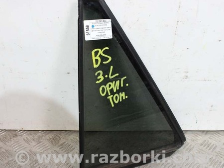 ФОТО Стекло двери задней левой (форточка) оригинальная тонировка для Subaru Outback V BS (14-21) Київ