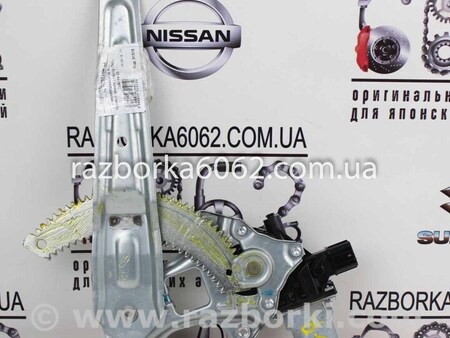 ФОТО Стеклоподъёмник задний правый электр (без моторчика) для Subaru Outback V BS (14-21) Київ