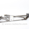 Трапеция дворников Subaru Outback V BS (14-21)