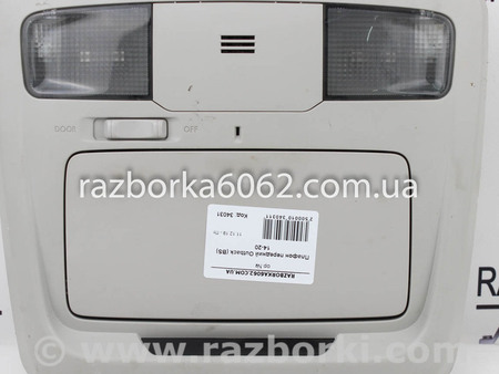 ФОТО Плафон салона передний для Subaru Outback V BS (14-21) Київ