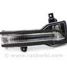 Повторитель поворота в зеркало правый Subaru Outback V BS (14-21)