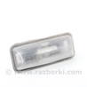 Подсветка номера Subaru Outback V BS (14-21)
