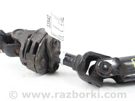 ФОТО Карданчик рулевой рейки для Subaru Outback V BS (14-21) Київ