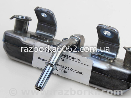 ФОТО Рампа топливная для Subaru Outback V BS (14-21) Київ