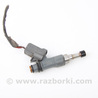 Форсунка электро Subaru Outback V BS (14-21)