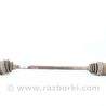 Привод задний Subaru Outback V BS (14-21)