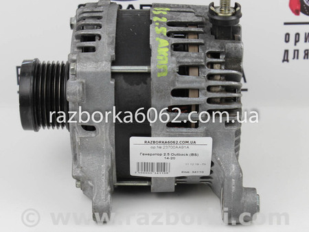 ФОТО Генератор для Subaru Outback V BS (14-21) Київ