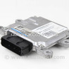 Блок управления АКПП Subaru Outback V BS (14-21)