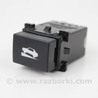 Кнопка торможения на уклоне Subaru Outback V BS (14-21)