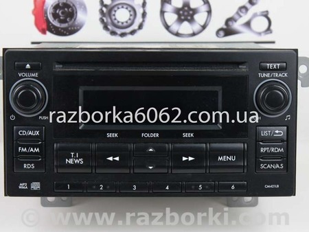 ФОТО Аудиосистема / Мультимедиа для Subaru XV I GP/G33 (11-16) Київ