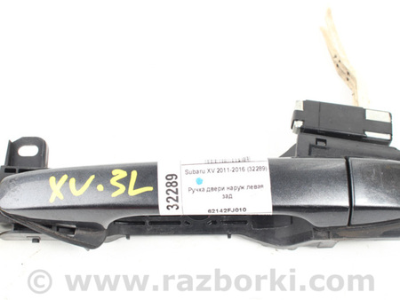 ФОТО Двери / Крышки багажника для Subaru XV I GP/G33 (11-16) Київ