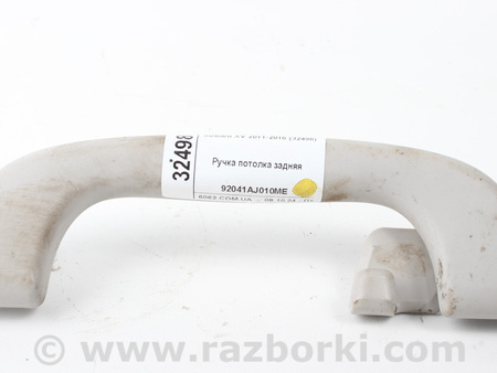 ФОТО Детали салона для Subaru XV I GP/G33 (11-16) Київ