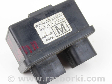 ФОТО Зеркала / Стекла / Очистка стекол для Subaru XV I GP/G33 (11-16) Київ
