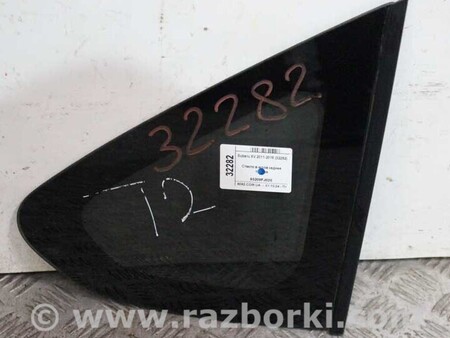 ФОТО Зеркала / Стекла / Очистка стекол для Subaru XV I GP/G33 (11-16) Київ
