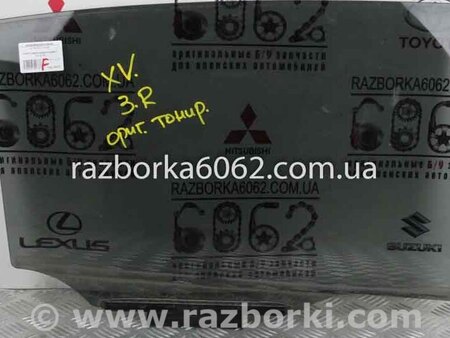 ФОТО Зеркала / Стекла / Очистка стекол для Subaru XV I GP/G33 (11-16) Київ