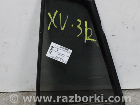 ФОТО Зеркала / Стекла / Очистка стекол для Subaru XV I GP/G33 (11-16) Київ