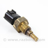 Система охлаждения двигателя Subaru XV I GP/G33 (11-16)