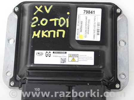 ФОТО Электрика моторной группы для Subaru XV I GP/G33 (11-16) Київ