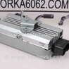 Электрика моторной группы Subaru XV I GP/G33 (11-16)