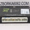 Электрооборудование Subaru XV I GP/G33 (11-16)