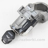 Электрооборудование Subaru XV I GP/G33 (11-16)