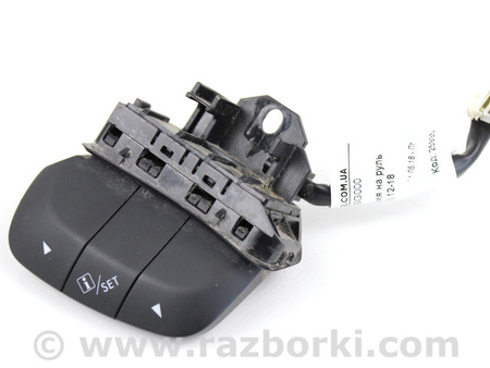 ФОТО Электрооборудование для Subaru XV I GP/G33 (11-16) Київ