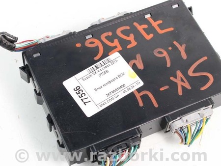 ФОТО Блок комфорта BCM для Suzuki SX4 II S-Cross +рестайл (13-21) Київ