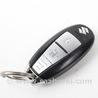 Ключ зажигания (smart entry) Suzuki SX4 II S-Cross +рестайл (13-21)