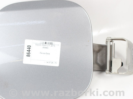 ФОТО Лючок бака для Suzuki Vitara (2015-) Київ