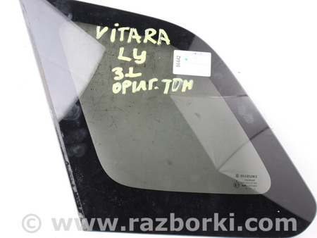 ФОТО Стекло в кузов заднее левое оригинальная тонировка для Suzuki Vitara (2015-) Київ